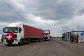 Швейцарская гуманитарная помощь Донецку