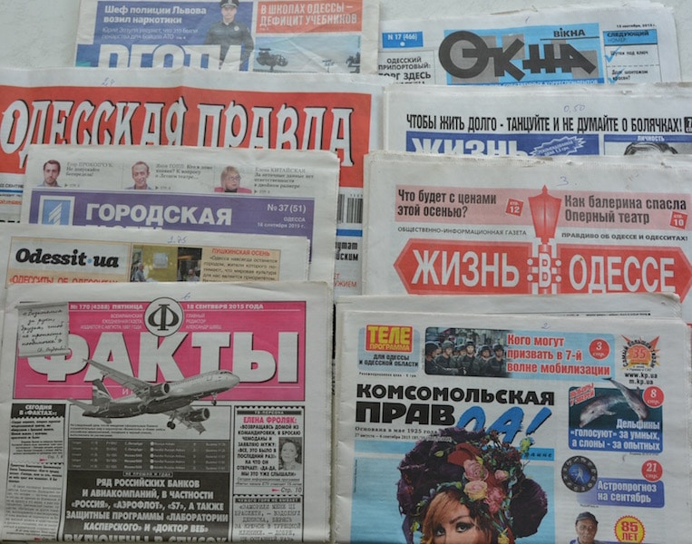 О чём говорят и пишут в Одессе?