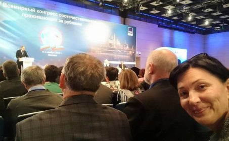 Любовь Фельманн: Диаспора сохраняет русскую культуру