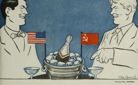 ХХ век или век Ха-Ха? Мир глазами «Крокодила» (Женева)