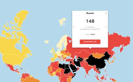 2017: свободы прессы в мире стало меньше