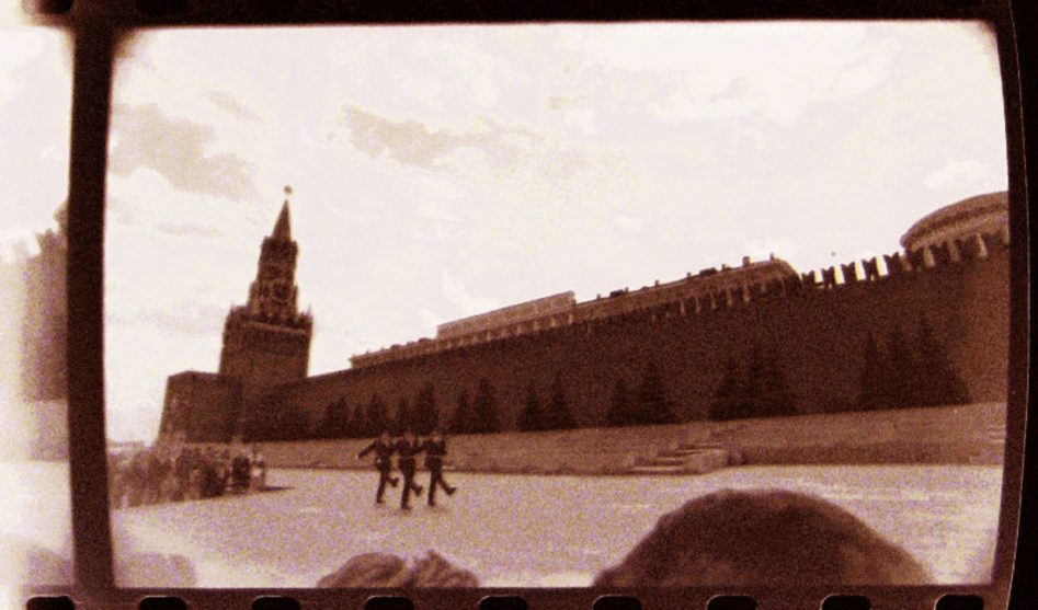 Сакральные знаки