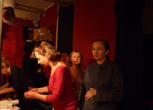 Недоразумение