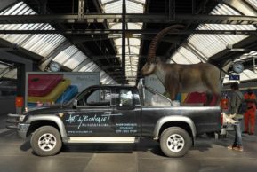 Если не солгать