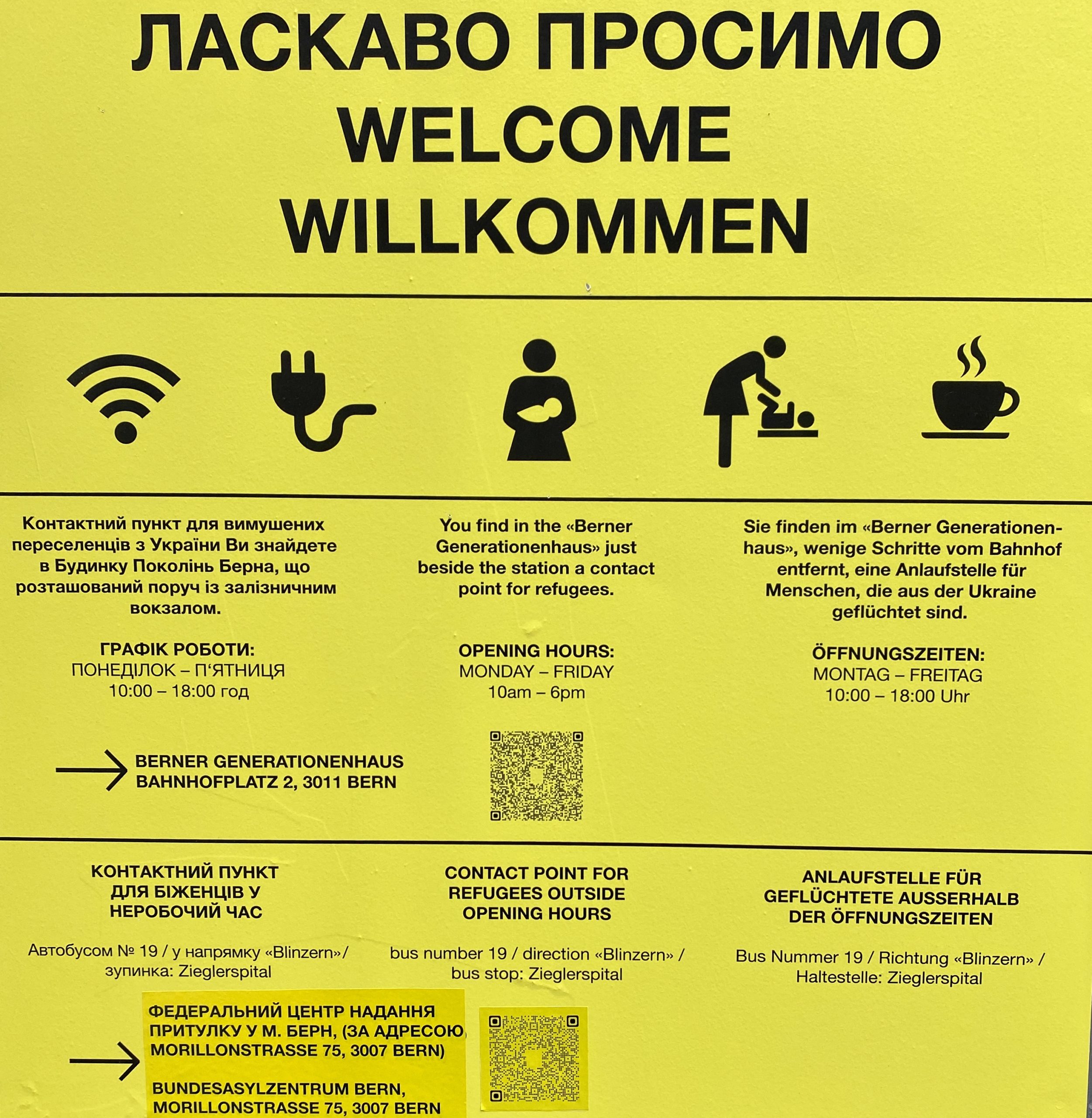 Плакат для приезжих из Украины на главном железнодорожном вокзале в Берне. 30 апреля 2022 г. (© forall.swiss)