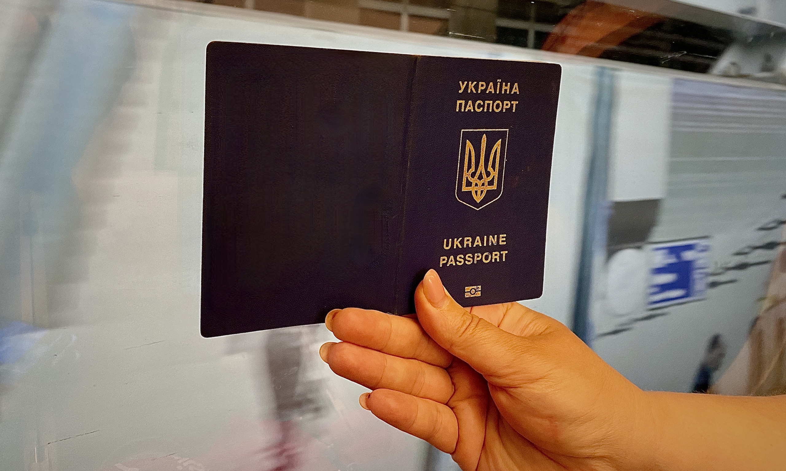 С украинским паспортом в Швейцарии до конца мая на общественном транспорте проезд бесплатный. 6 мая 2022 г. (© forall.swiss)