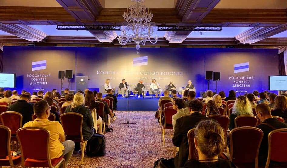 Свободная Россия — взгляд в будущее