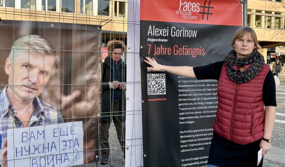 Российское сопротивление за решеткой и делегитимация Путина