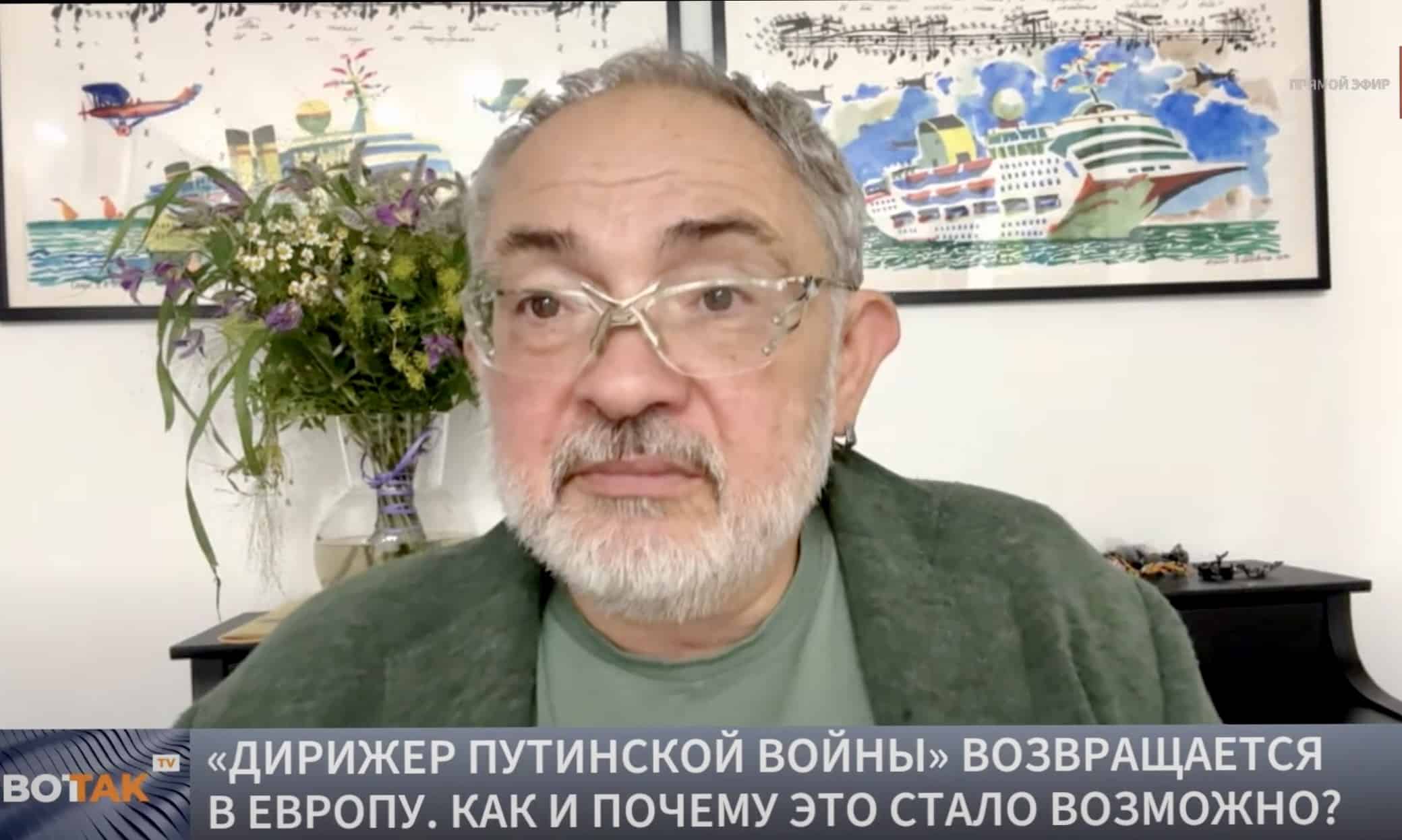Культурный фронт. Кто выигрывает от концертов Гергиева?