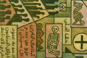 Михаил Эпштейн. Антижизнь. Некрократия