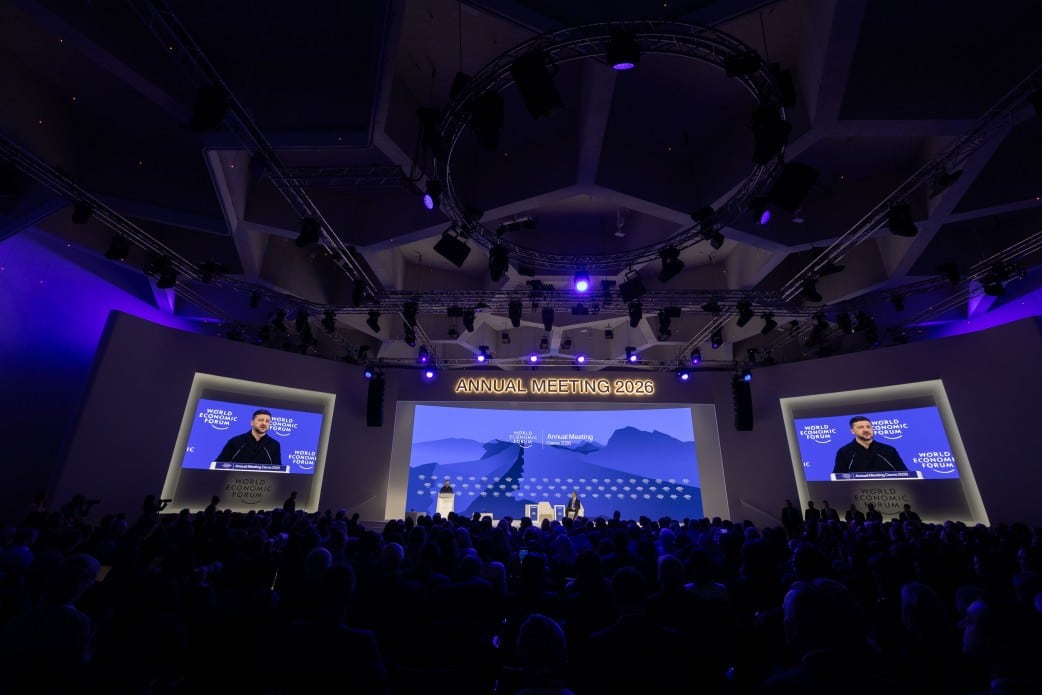 Всемирный экономический форум в Давосе. 22 января 2026 г. (© Офіс Президенту України)
