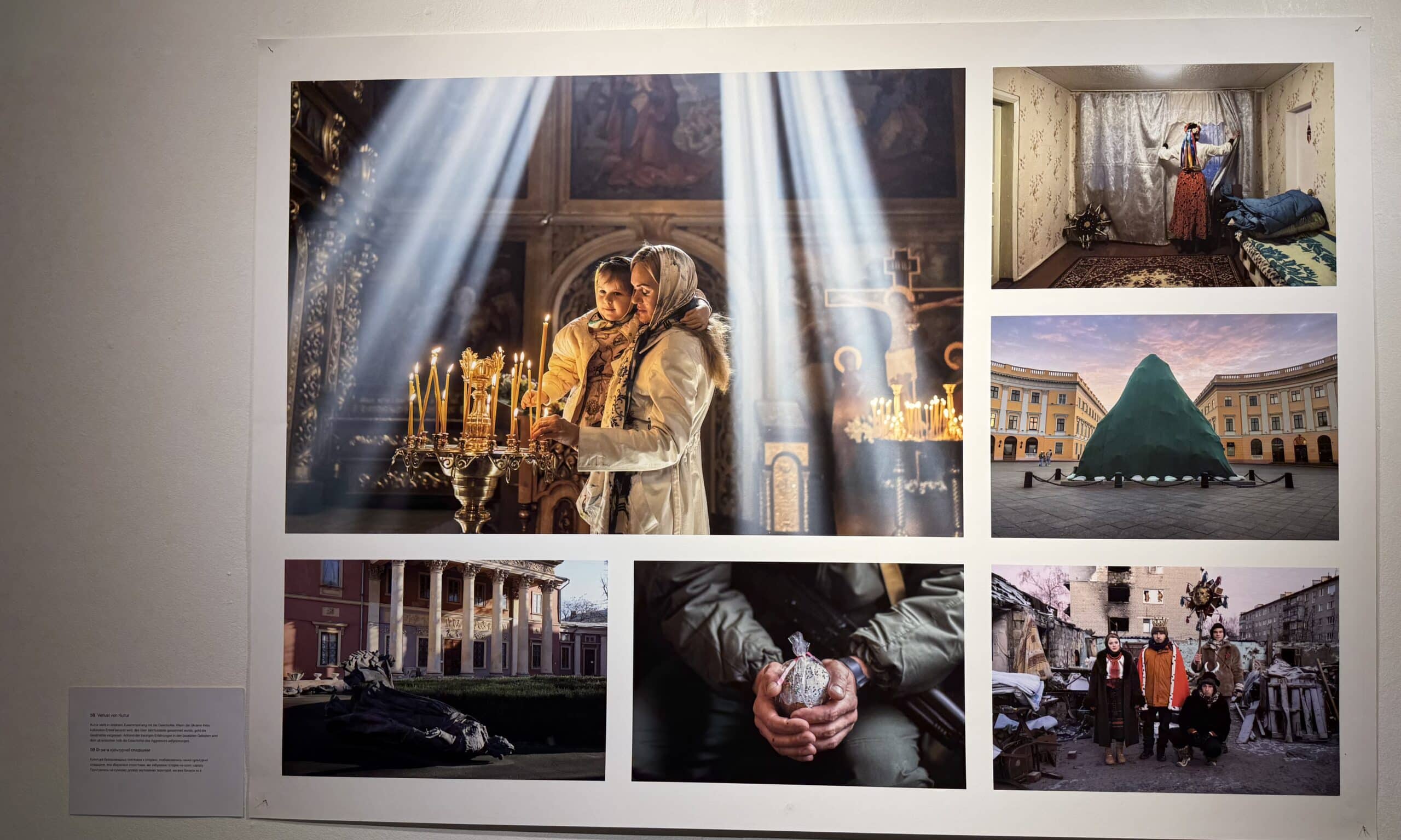 На фотовиставці «Годинники війни». Photobastei Zurich, 15 січня 2026 р. (© forall.swiss)