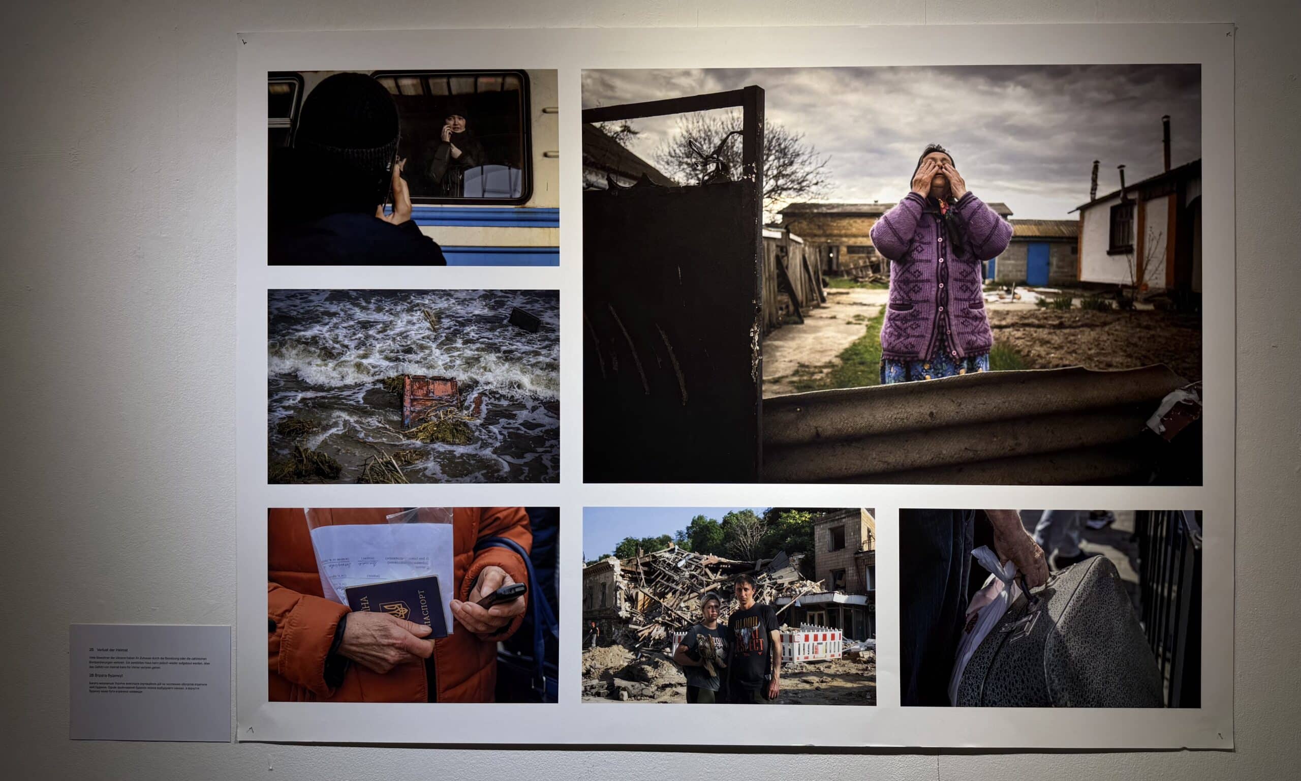 На фотовыставке «Часы войны». Photobastei Zurich, 15 января 2026 г. (© forall.swiss)