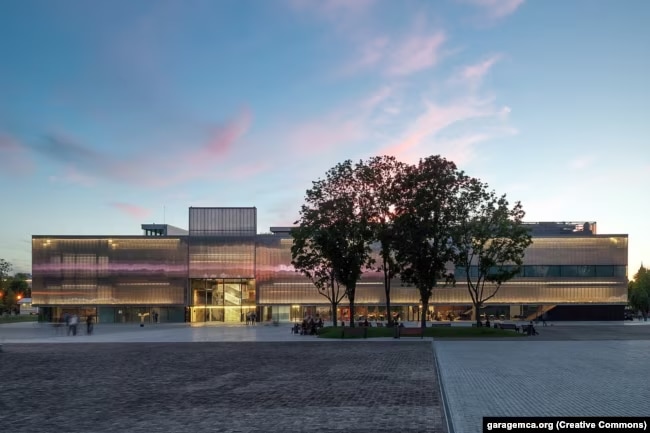 Музей современного искусства «Гараж» (garagemca.org / Creative Comons)