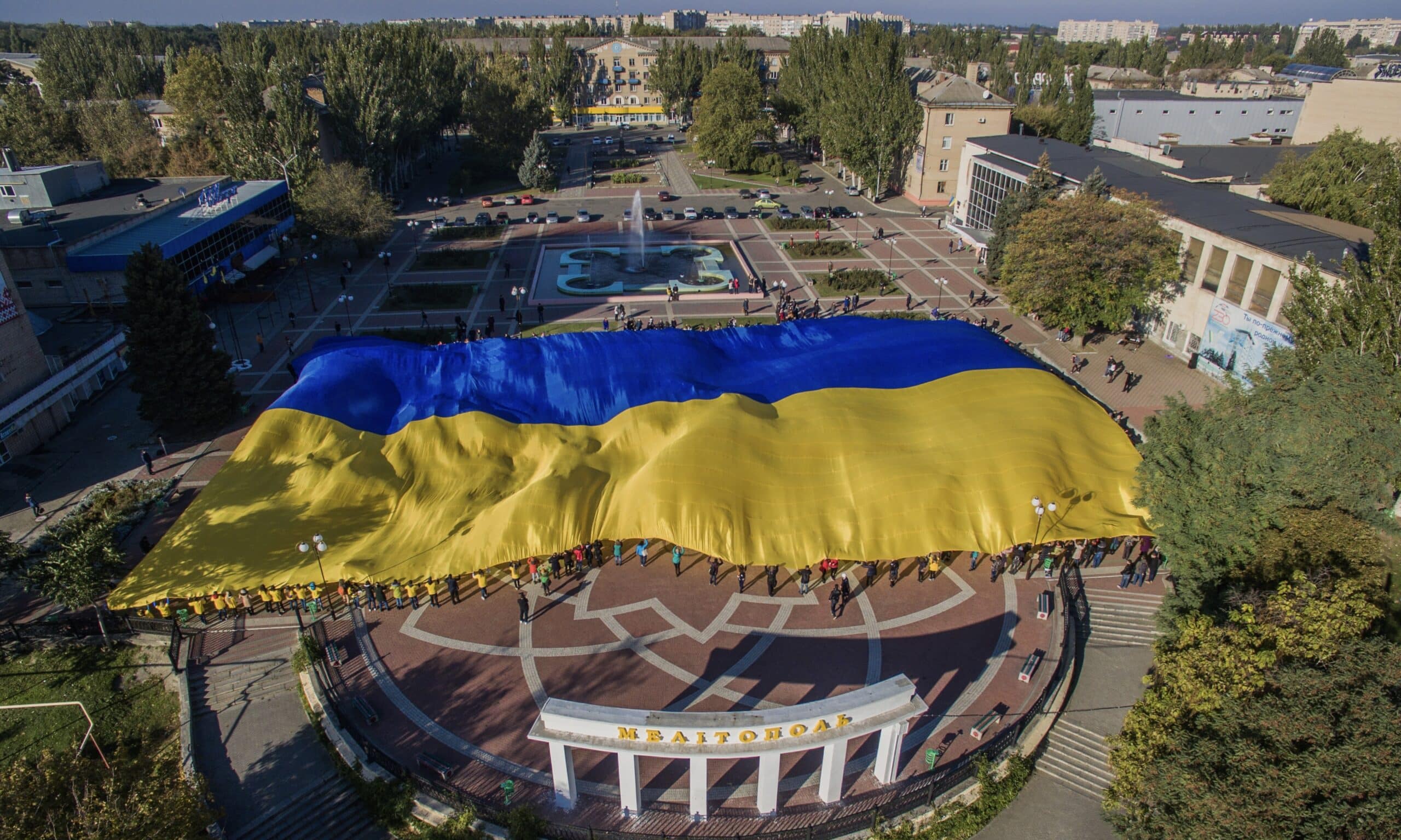 Центральная площадь Мелитополя. 19 октября 2016 г. (© Александра Григорович / Общественное достояние)