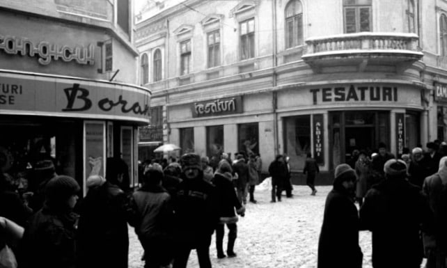 Одна из бухарестских фотографий Эдварда Серотты / форматировано (© Edward Serotta)