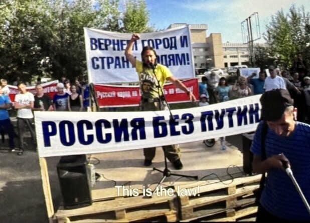 Магическое путешествие прервано. Книга о шамане Габышеве