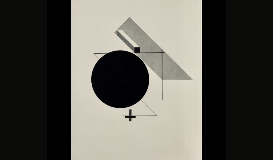 От СССР к WWW… и обратно? Михаил Эпштейн – об электронном занавесе