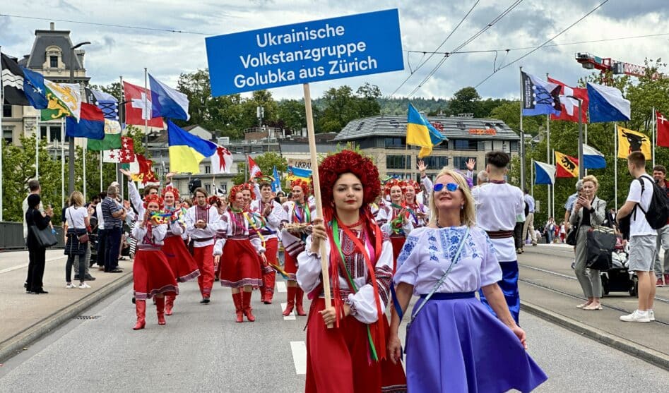 Українська «Голубка» запрошена на історичний луг Рютлі